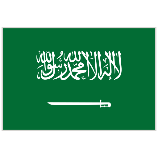 Saudi Flag